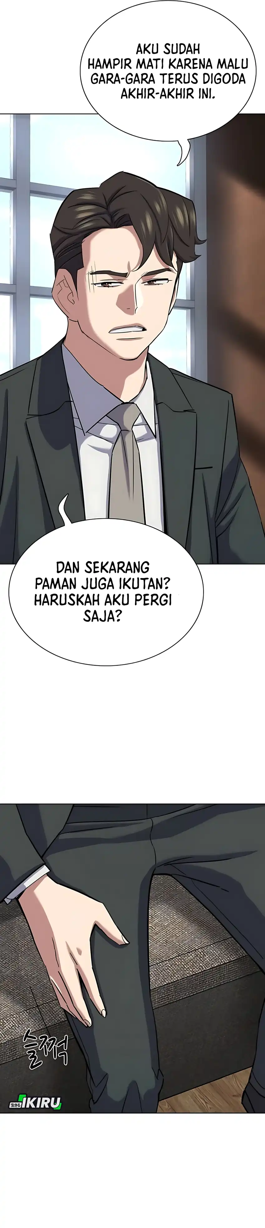 The Youngest Son of A Rich Family (Reborn Rich) chapter 186 halaman 28