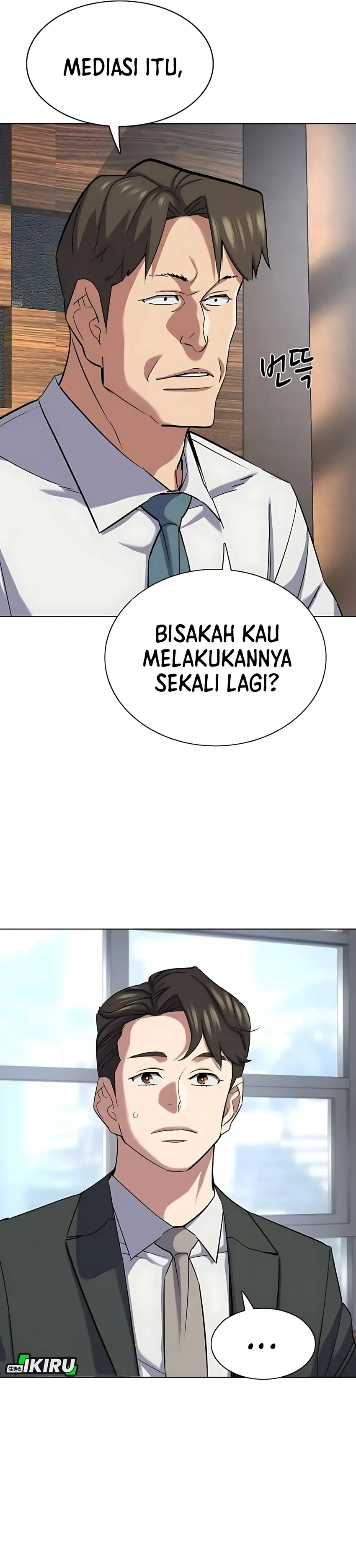 The Youngest Son of A Rich Family (Reborn Rich) chapter 186 halaman 40