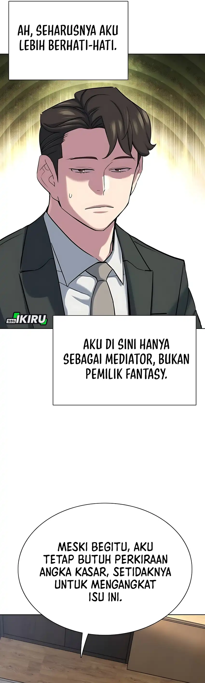 The Youngest Son of A Rich Family (Reborn Rich) chapter 186 halaman 51
