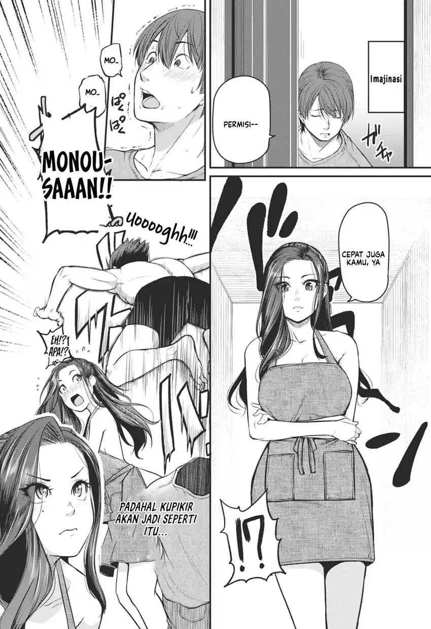 Shigoto Kaeri, Dokushin no Bijin Doushi ni Tanomarete chapter 19 halaman 7