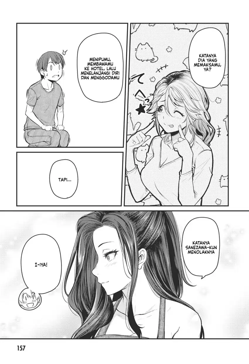 Shigoto Kaeri, Dokushin no Bijin Doushi ni Tanomarete chapter 19 halaman 11