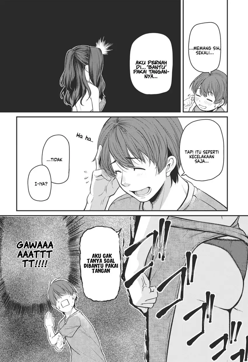 Shigoto Kaeri, Dokushin no Bijin Doushi ni Tanomarete chapter 19 halaman 13