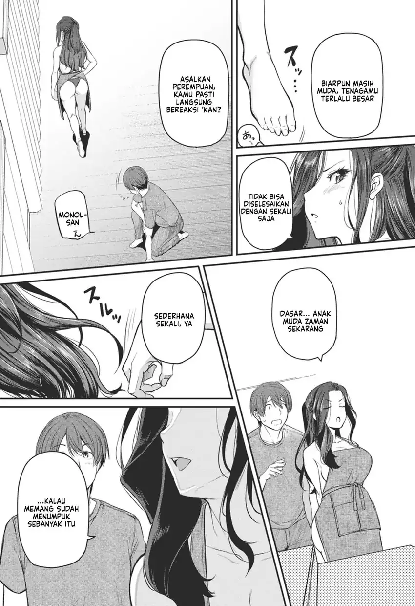 Shigoto Kaeri, Dokushin no Bijin Doushi ni Tanomarete chapter 19 halaman 17