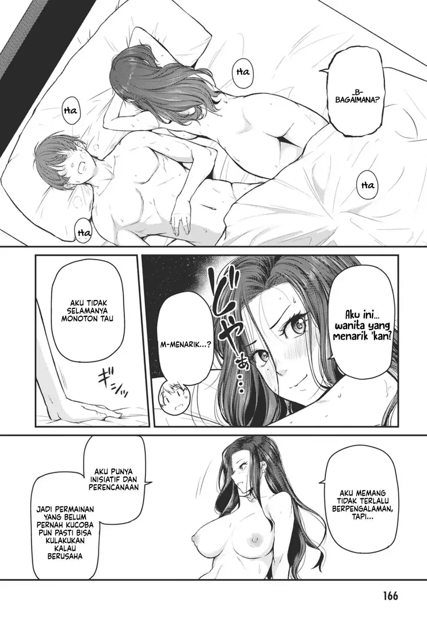 Shigoto Kaeri, Dokushin no Bijin Doushi ni Tanomarete chapter 19 halaman 21