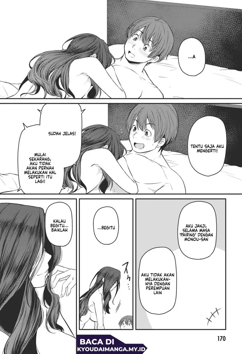 Shigoto Kaeri, Dokushin no Bijin Doushi ni Tanomarete chapter 19 halaman 25