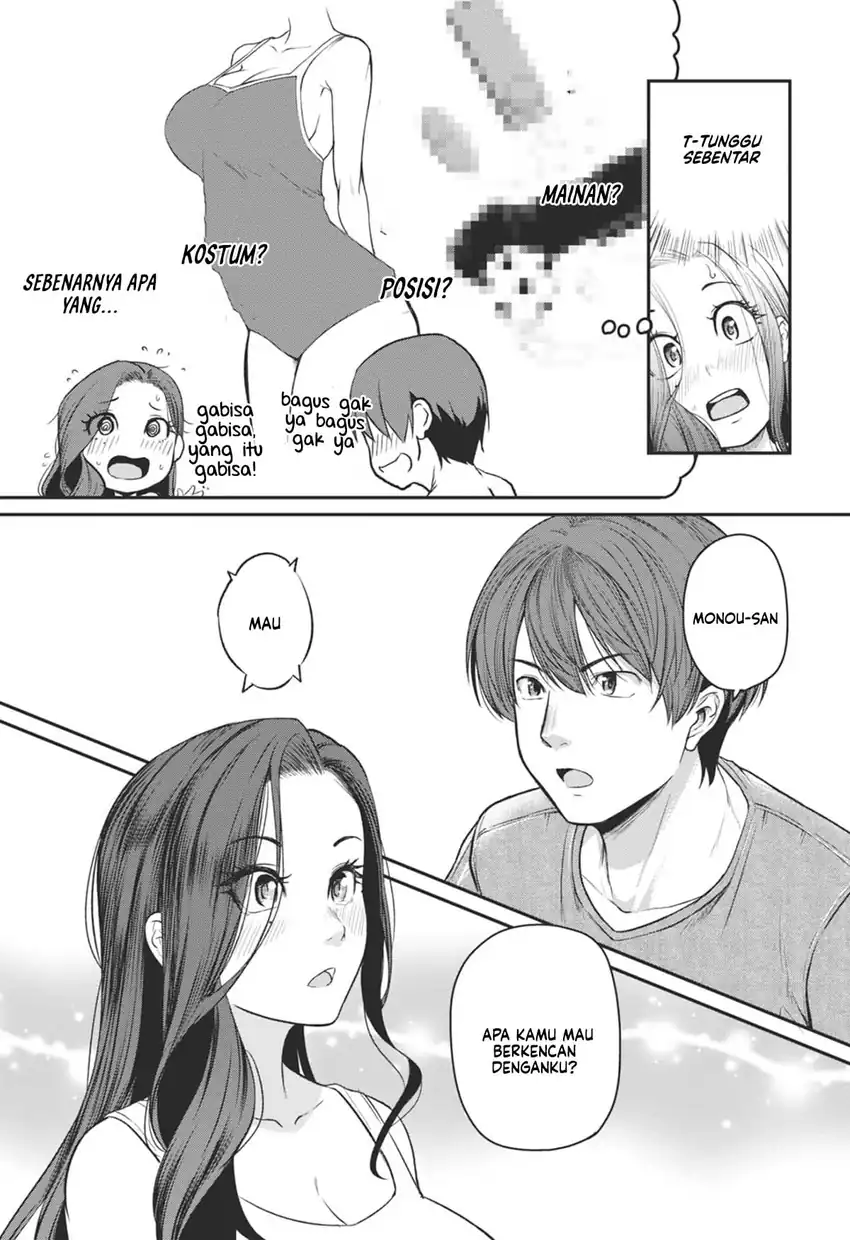 Shigoto Kaeri, Dokushin no Bijin Doushi ni Tanomarete chapter 19 halaman 27