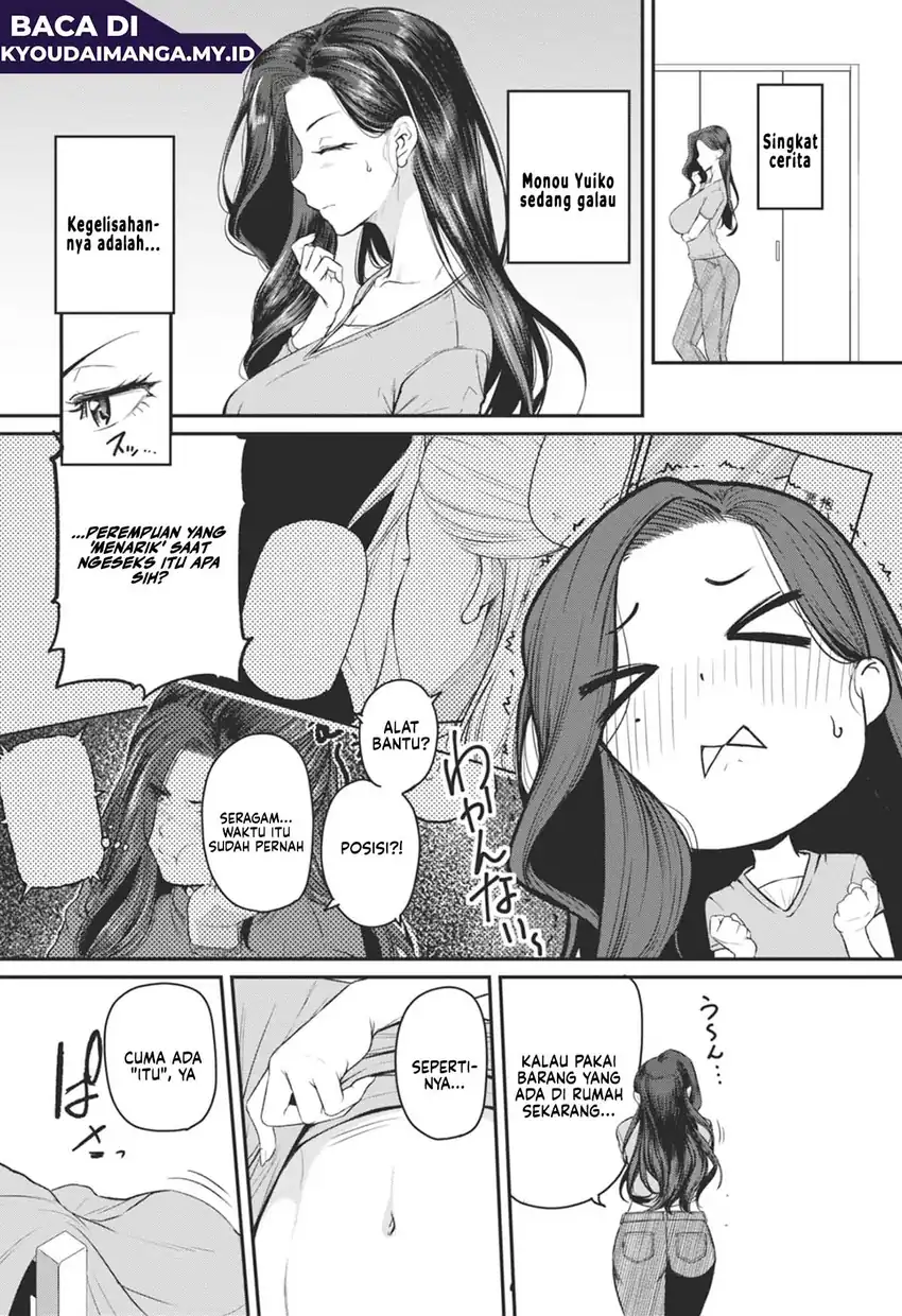 Shigoto Kaeri, Dokushin no Bijin Doushi ni Tanomarete chapter 19 halaman 28