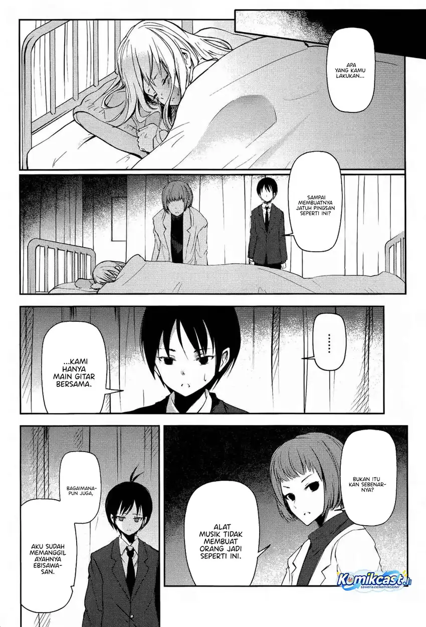 Sayonara Piano Sonata chapter 11 halaman 5