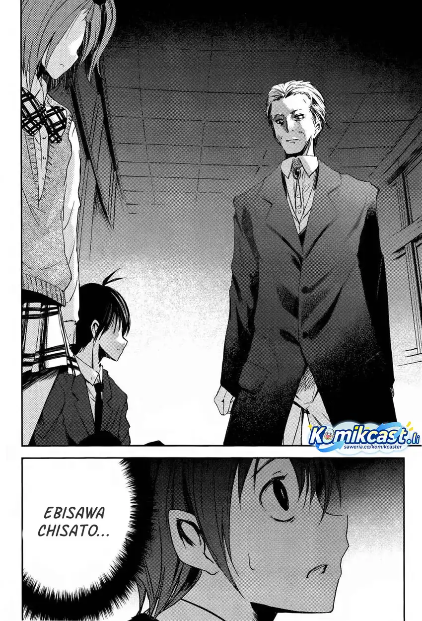 Sayonara Piano Sonata chapter 11 halaman 7