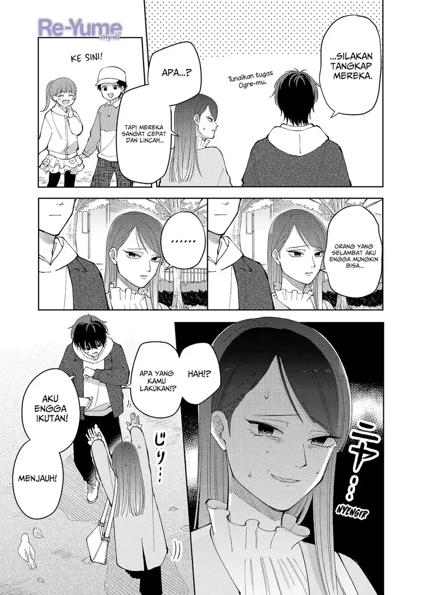 Moriagaranai Date chapter 6 halaman 12