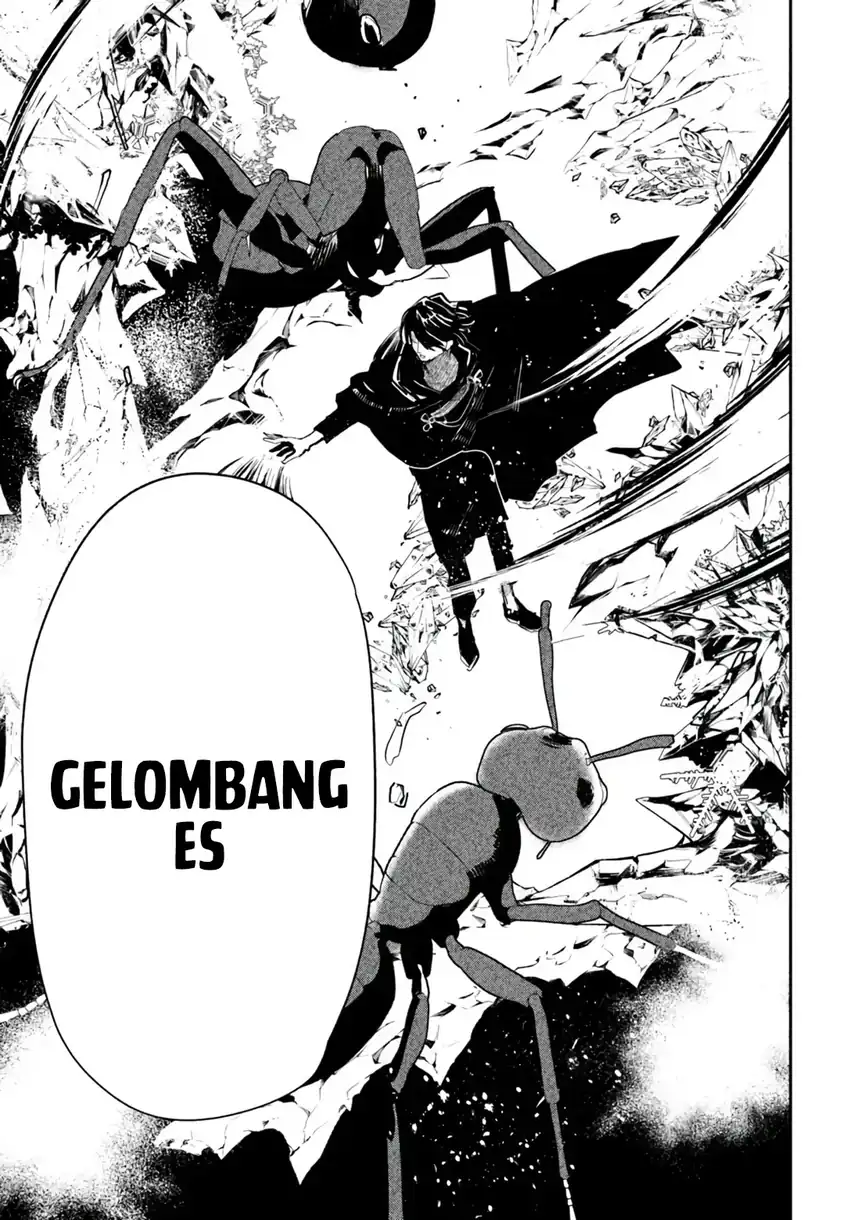 Shikabane Ou no Kikan chapter 6 halaman 4