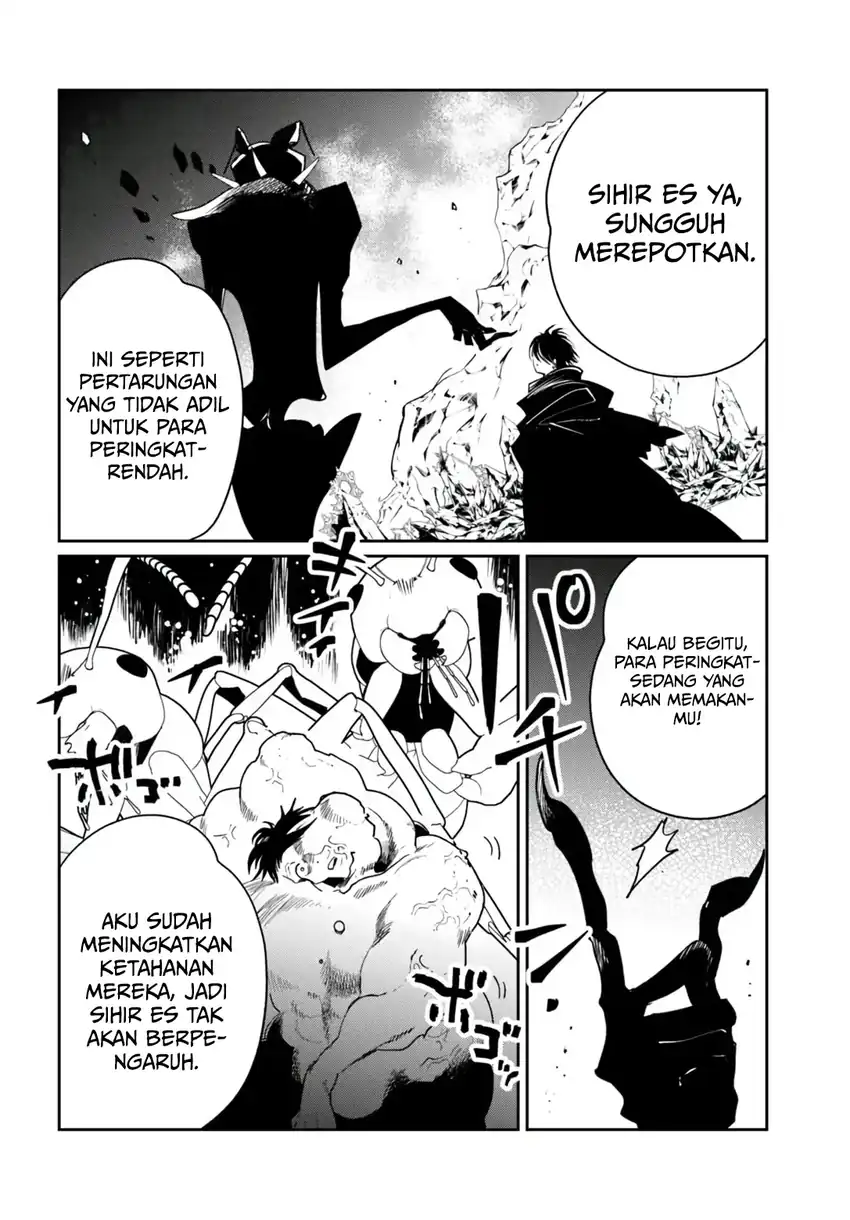 Shikabane Ou no Kikan chapter 6 halaman 6