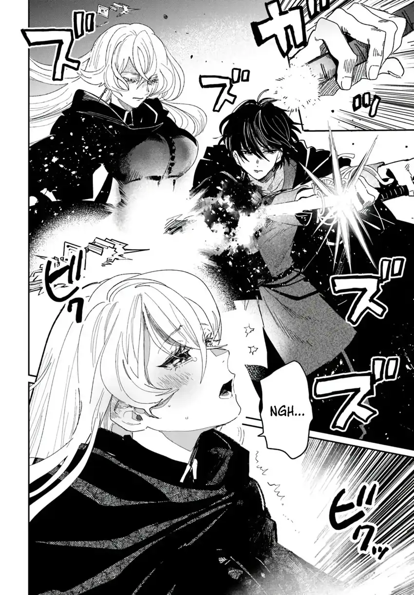 Shikabane Ou no Kikan chapter 6 halaman 14