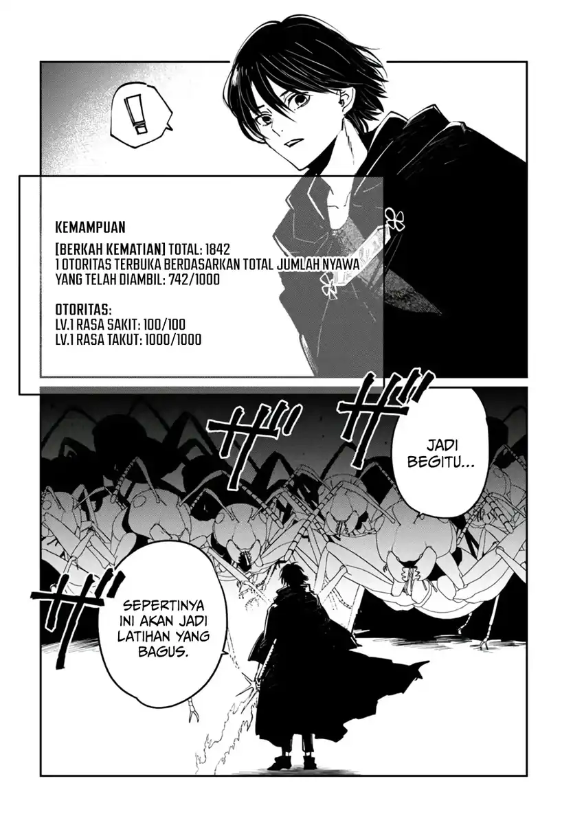 Shikabane Ou no Kikan chapter 6 halaman 23