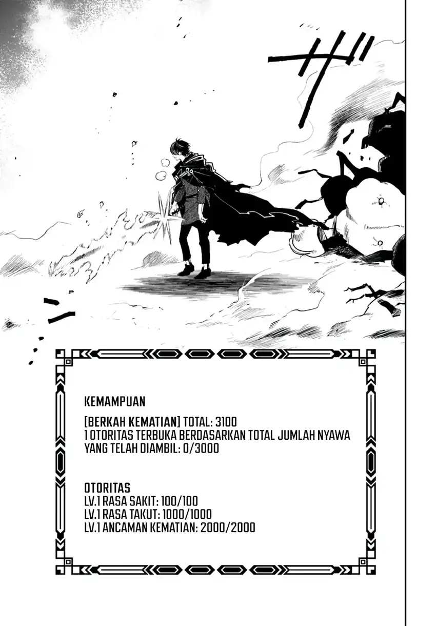 Shikabane Ou no Kikan chapter 6 halaman 32