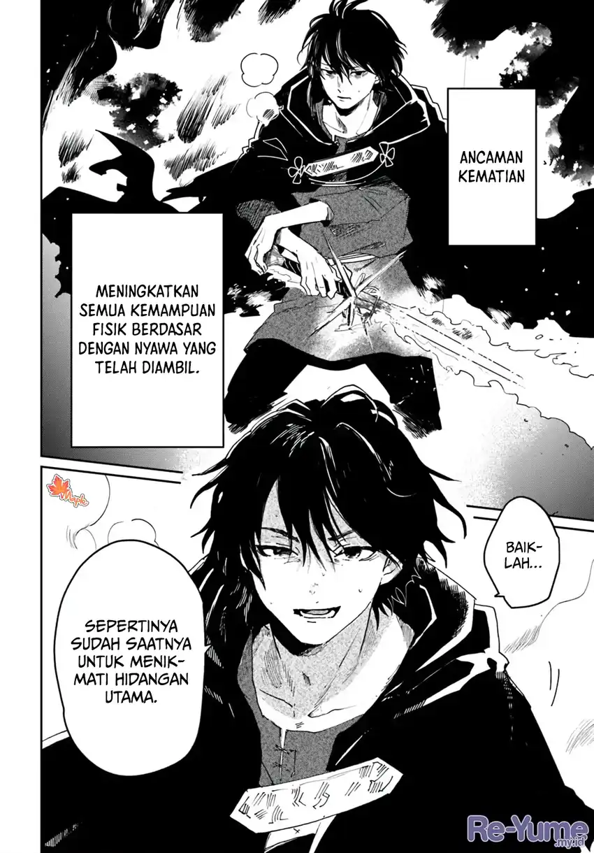Shikabane Ou no Kikan chapter 6 halaman 33