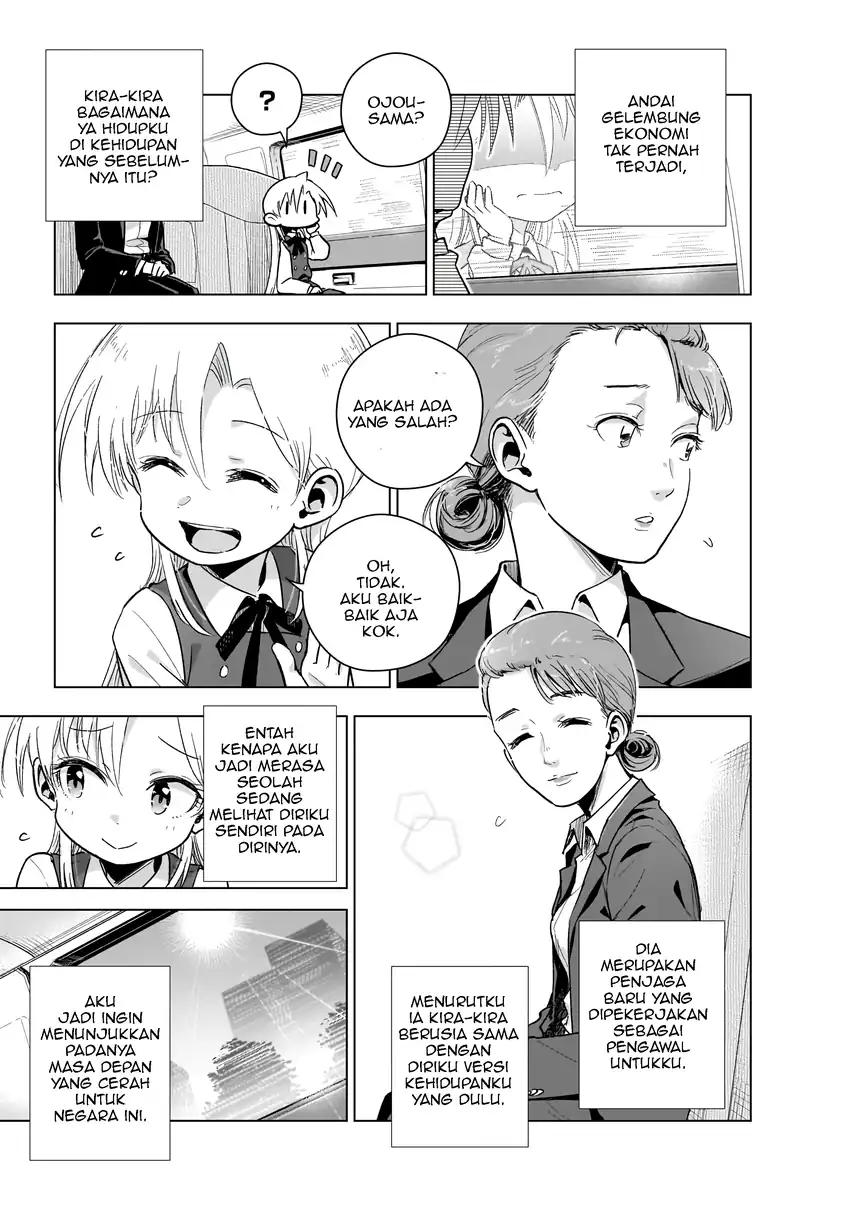 Gendai Shakai de Otome Game no Akuyaku Reijou wo suru no wa Chotto Taihen chapter 18 halaman 11