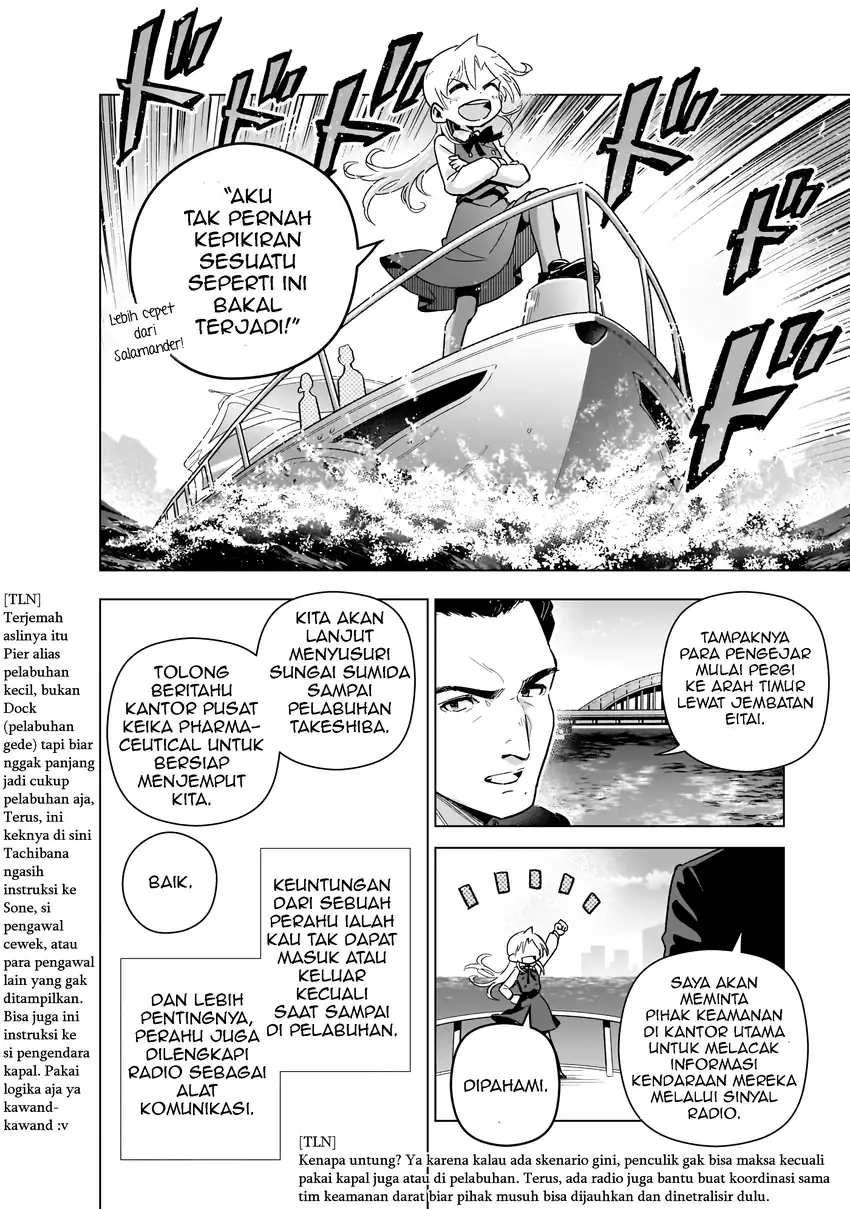 Gendai Shakai de Otome Game no Akuyaku Reijou wo suru no wa Chotto Taihen chapter 18 halaman 22