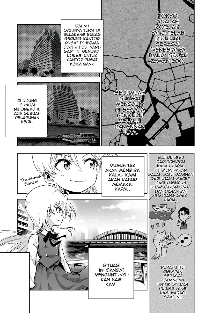 Gendai Shakai de Otome Game no Akuyaku Reijou wo suru no wa Chotto Taihen chapter 18 halaman 24