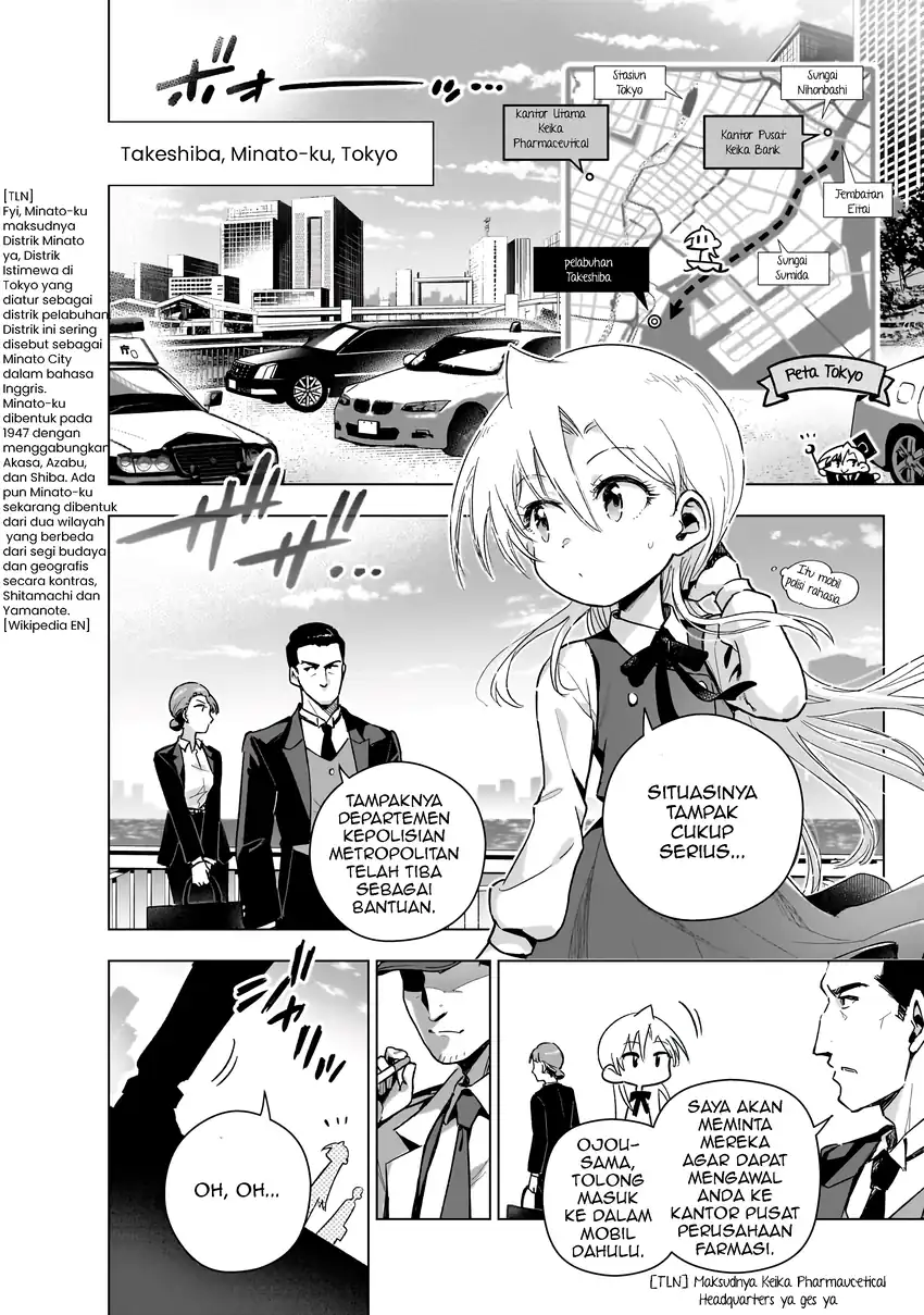 Gendai Shakai de Otome Game no Akuyaku Reijou wo suru no wa Chotto Taihen chapter 18 halaman 25