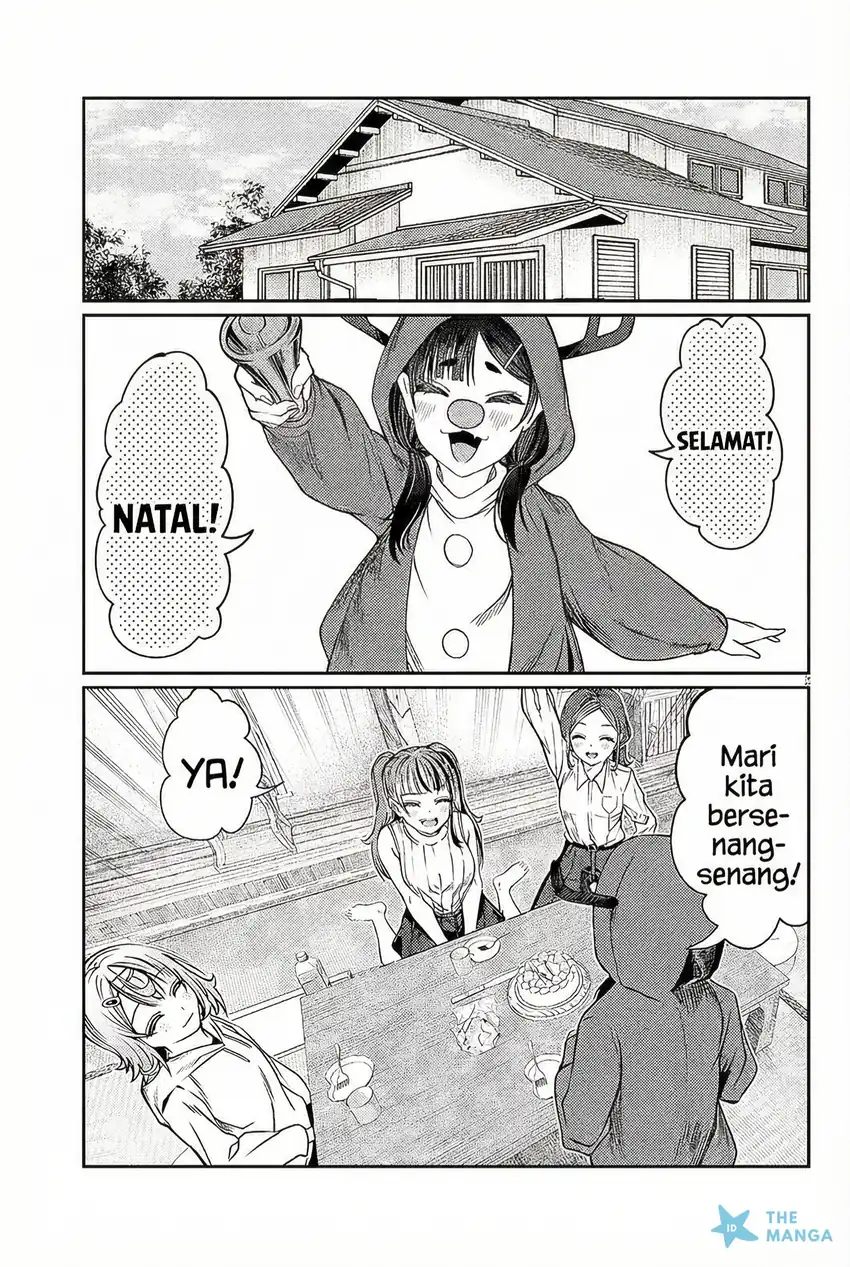 Kimi wa Yakamashi Tojite yo Kuchi wo! chapter 43 halaman 4