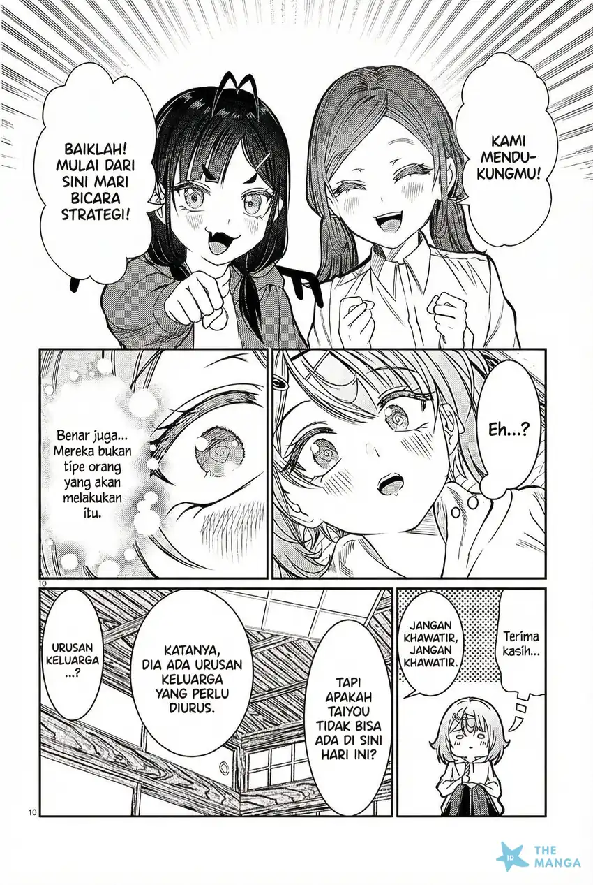Kimi wa Yakamashi Tojite yo Kuchi wo! chapter 43 halaman 11
