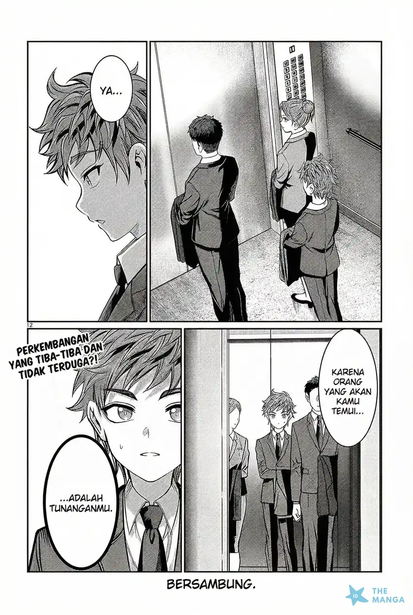 Kimi wa Yakamashi Tojite yo Kuchi wo! chapter 43 halaman 13