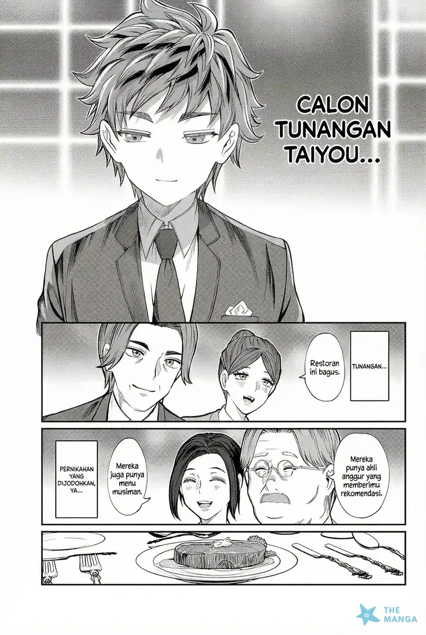 Kimi wa Yakamashi Tojite yo Kuchi wo! chapter 44 halaman 4