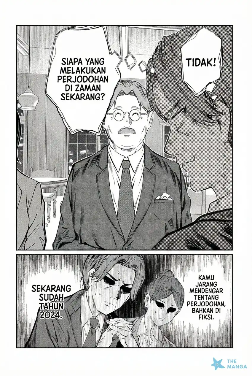 Kimi wa Yakamashi Tojite yo Kuchi wo! chapter 44 halaman 5