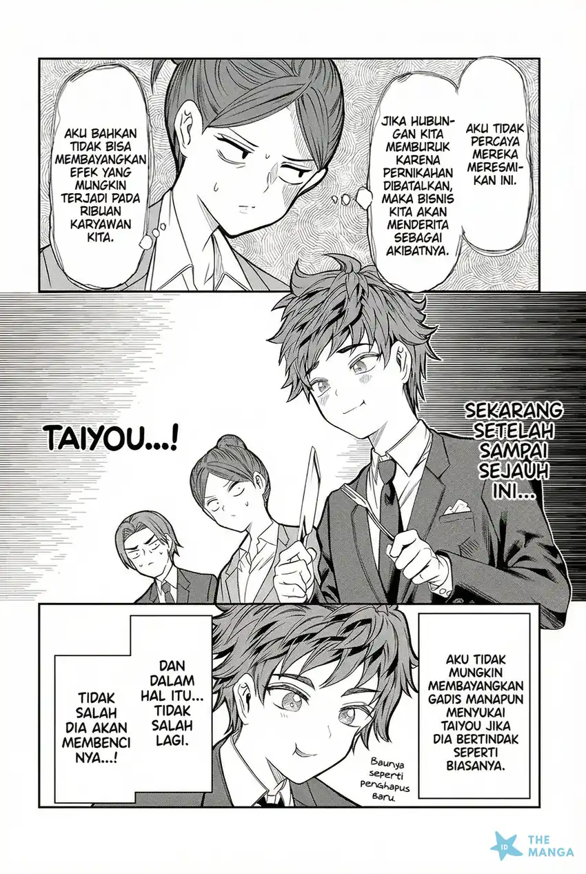 Kimi wa Yakamashi Tojite yo Kuchi wo! chapter 44 halaman 7
