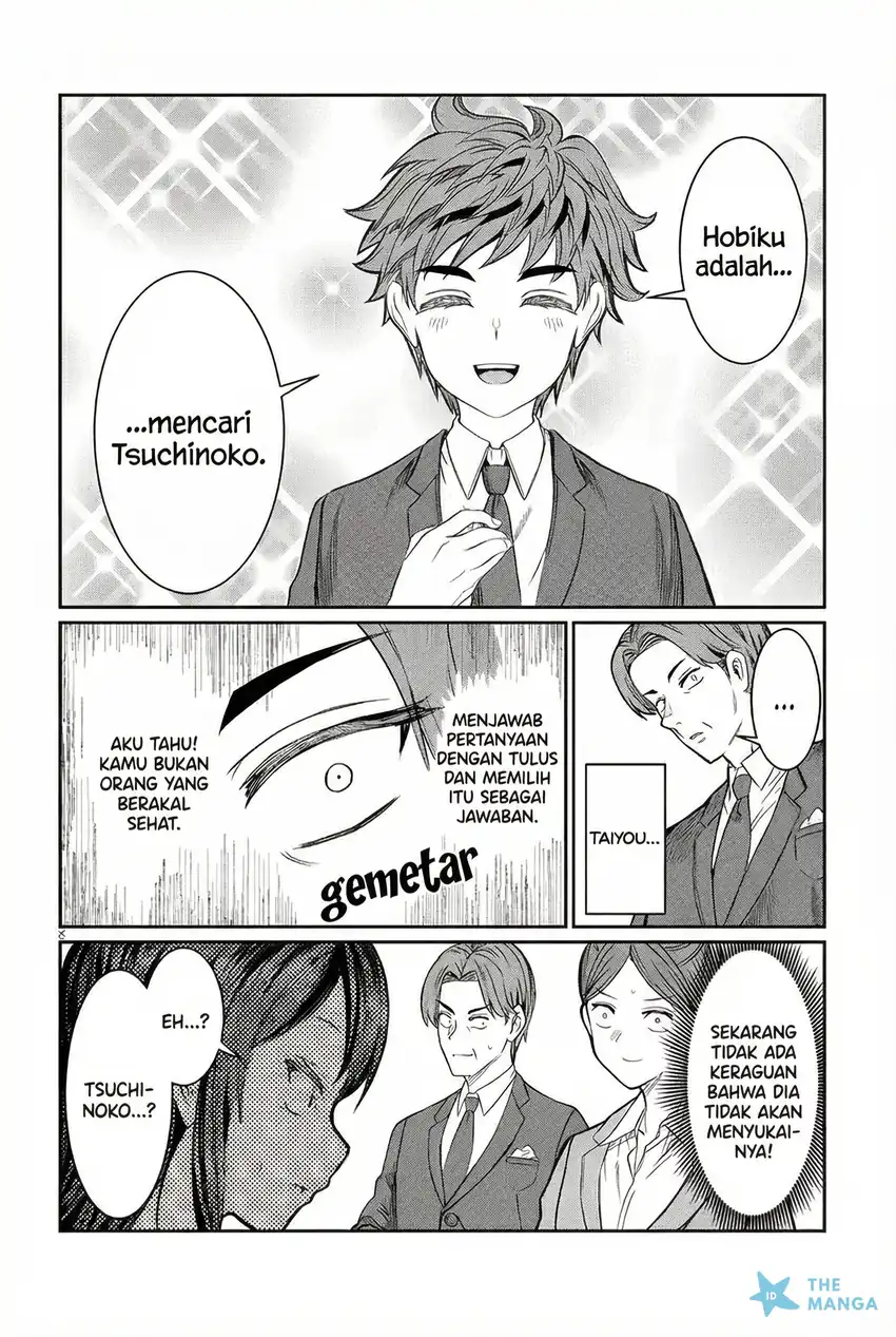 Kimi wa Yakamashi Tojite yo Kuchi wo! chapter 44 halaman 9
