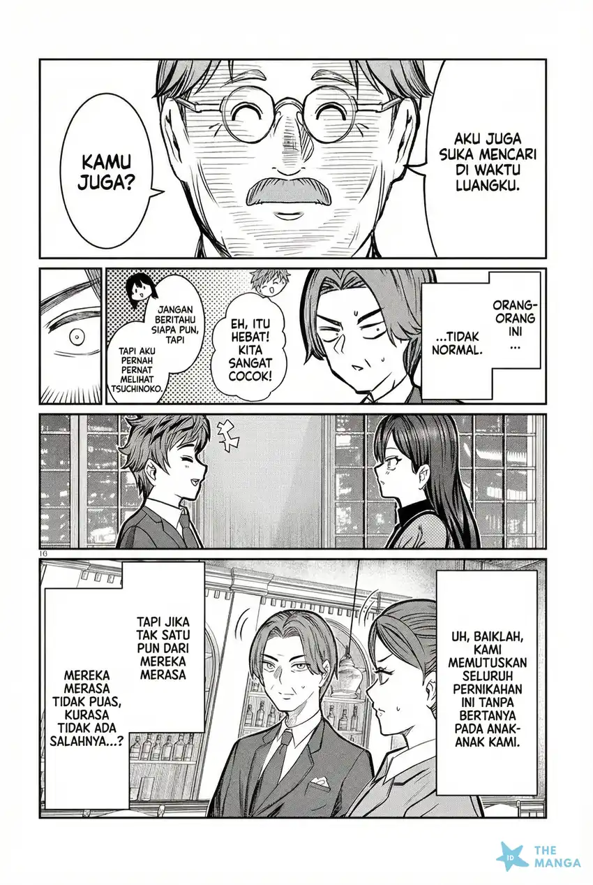 Kimi wa Yakamashi Tojite yo Kuchi wo! chapter 44 halaman 11