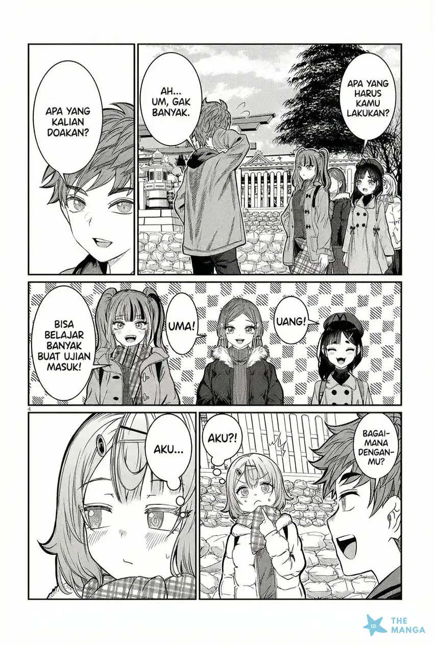 Kimi wa Yakamashi Tojite yo Kuchi wo! chapter 45 halaman 5