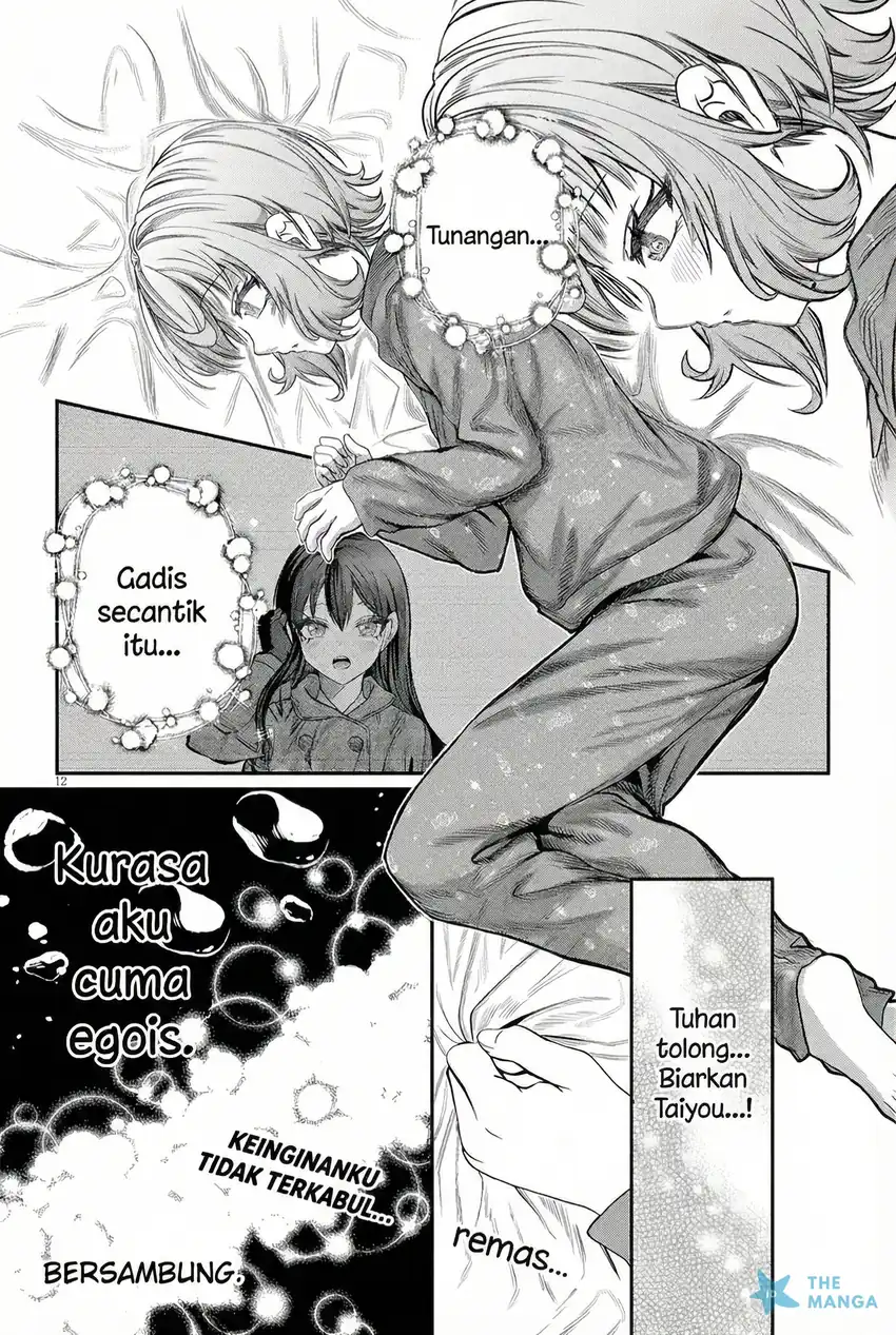 Kimi wa Yakamashi Tojite yo Kuchi wo! chapter 45 halaman 13