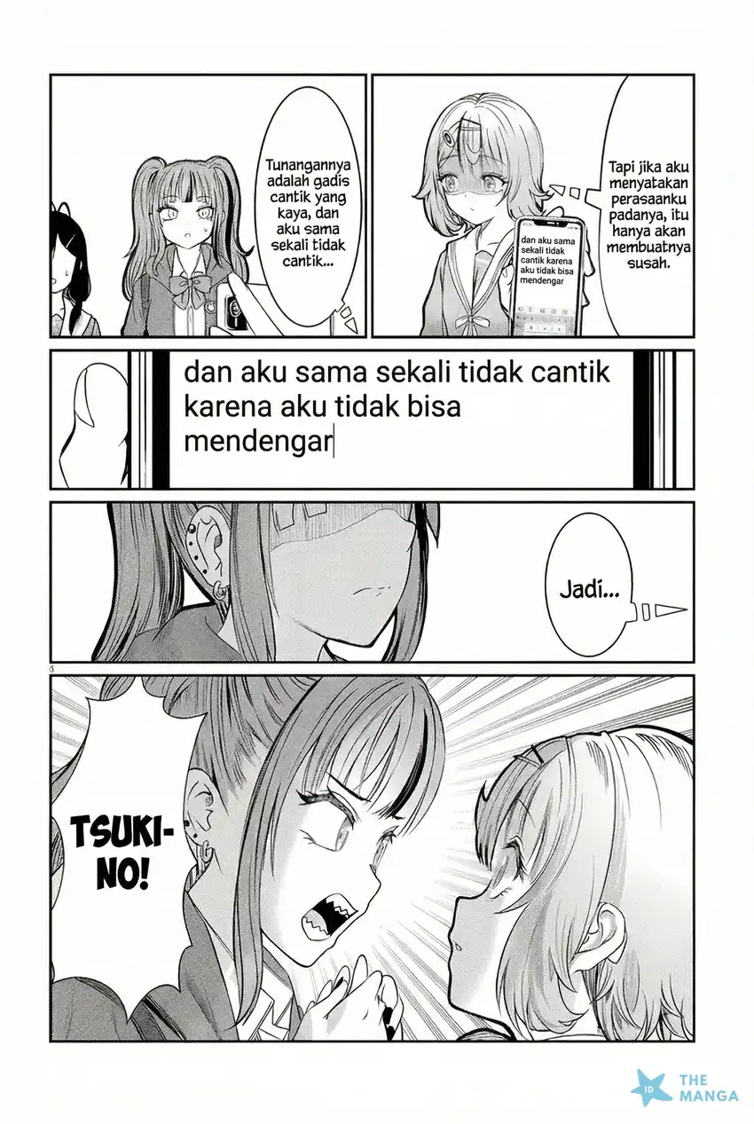 Kimi wa Yakamashi Tojite yo Kuchi wo! chapter 46 halaman 5
