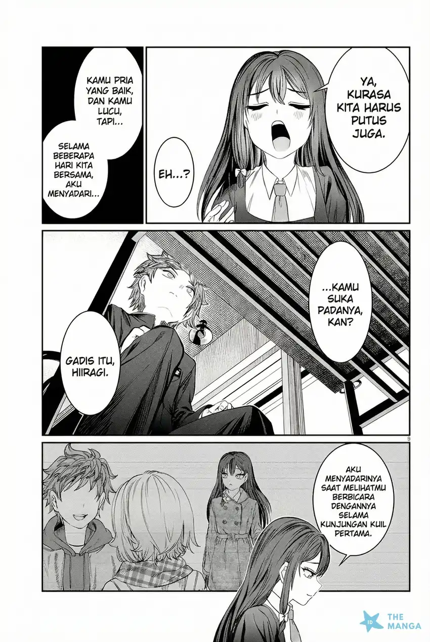 Kimi wa Yakamashi Tojite yo Kuchi wo! chapter 46 halaman 10