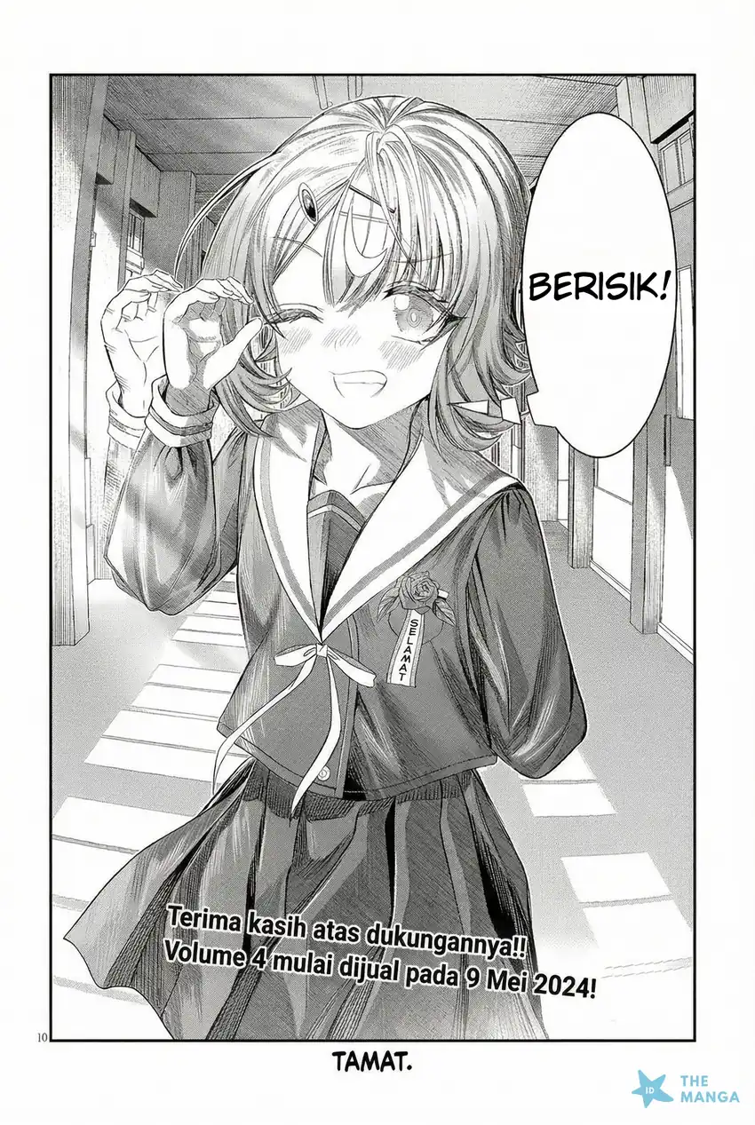 Kimi wa Yakamashi Tojite yo Kuchi wo! chapter 48 halaman 11