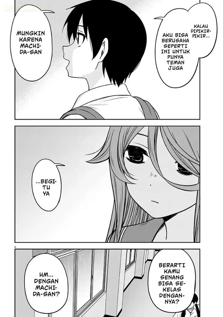 Kurai Anoko to Shitai koto chapter 90 halaman 7