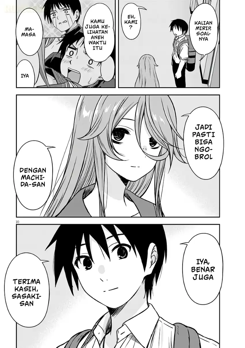 Kurai Anoko to Shitai koto chapter 90 halaman 11