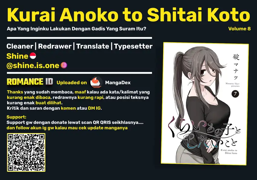 Kurai Anoko to Shitai koto chapter 90 halaman 16