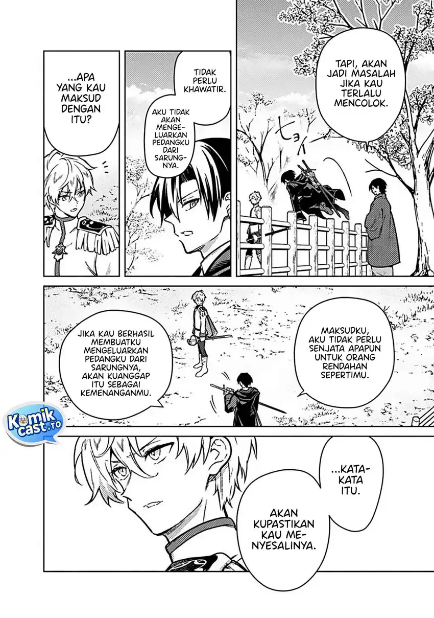 My Death Flags Show No Sign of Ending chapter 84 halaman 7