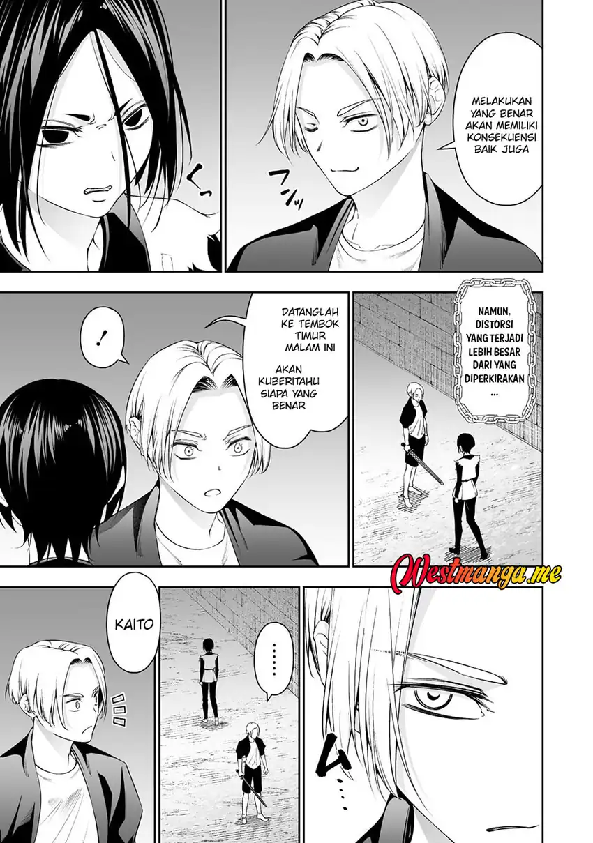 Bocchi Tenseiki chapter 36 halaman 11