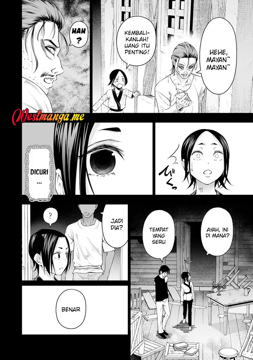 Bocchi Tenseiki chapter 36 halaman 14