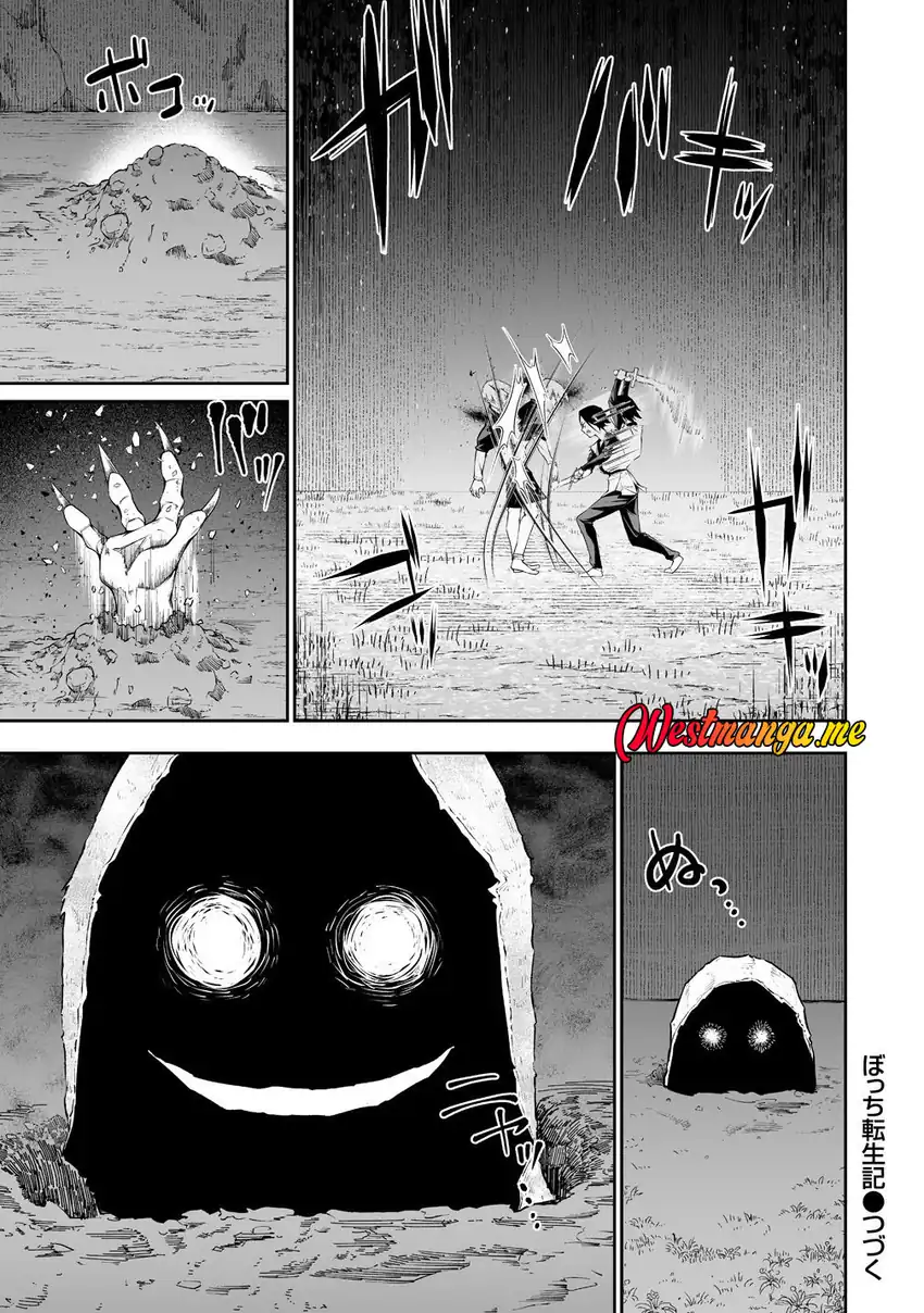 Bocchi Tenseiki chapter 36 halaman 21