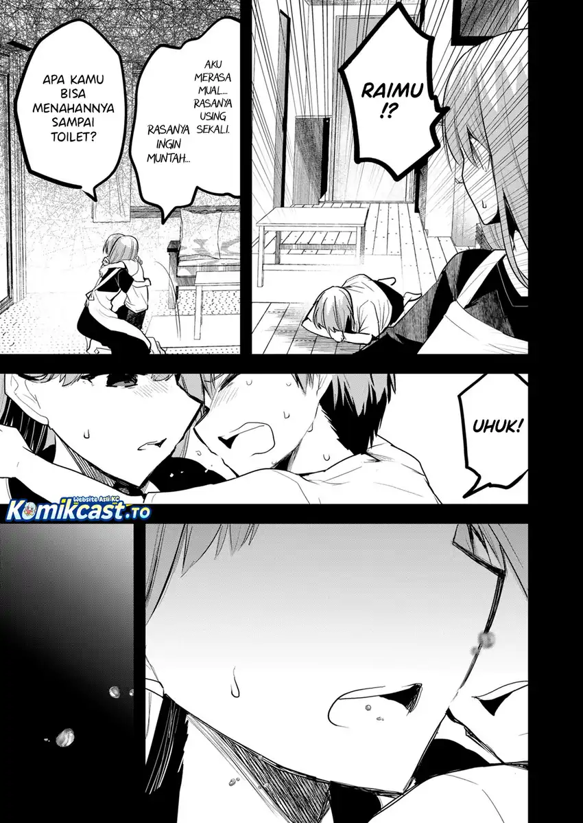 Enishi-kun wa Masho (Harem) Taishitsu ni Mezamemashita chapter 37 halaman 4