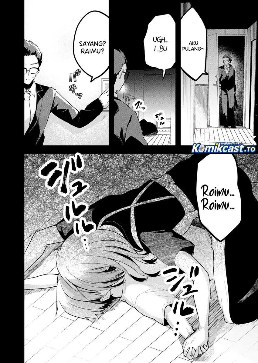 Enishi-kun wa Masho (Harem) Taishitsu ni Mezamemashita chapter 37 halaman 5