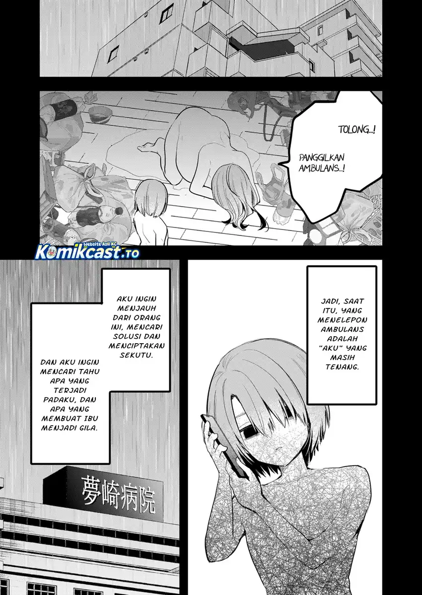 Enishi-kun wa Masho (Harem) Taishitsu ni Mezamemashita chapter 37 halaman 8