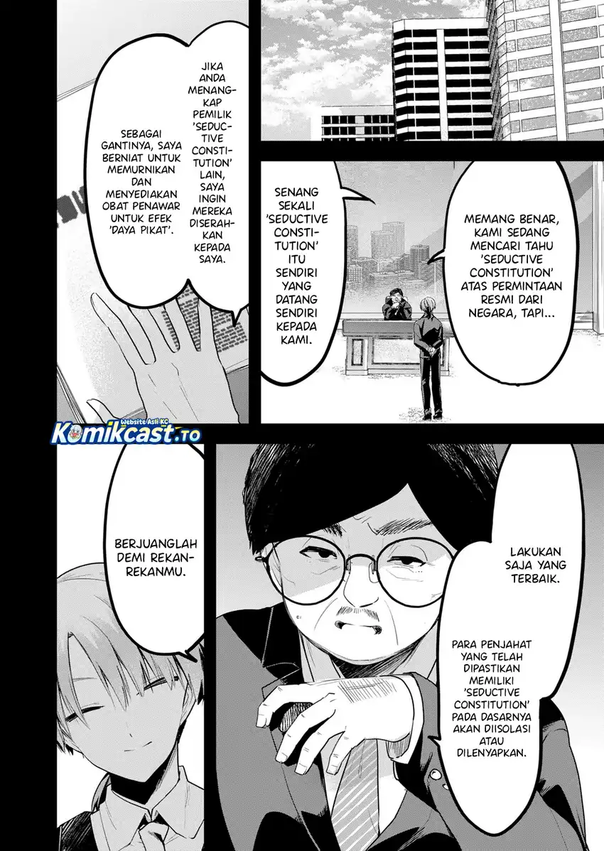 Enishi-kun wa Masho (Harem) Taishitsu ni Mezamemashita chapter 37 halaman 13