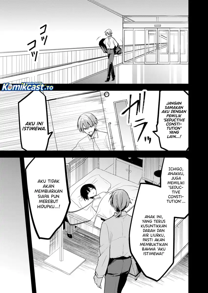 Enishi-kun wa Masho (Harem) Taishitsu ni Mezamemashita chapter 37 halaman 14