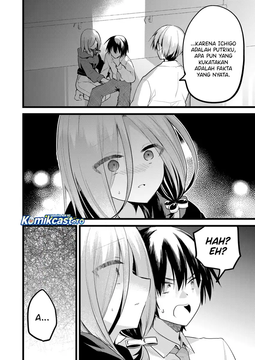 Enishi-kun wa Masho (Harem) Taishitsu ni Mezamemashita chapter 37 halaman 15